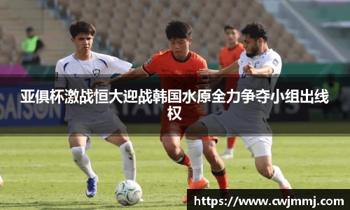 快盈VIII 官网入口